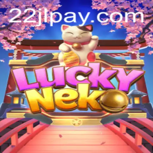 The Enchanting World of LuckyNeko and 22JL.COM: A Game of Chance and Strategy