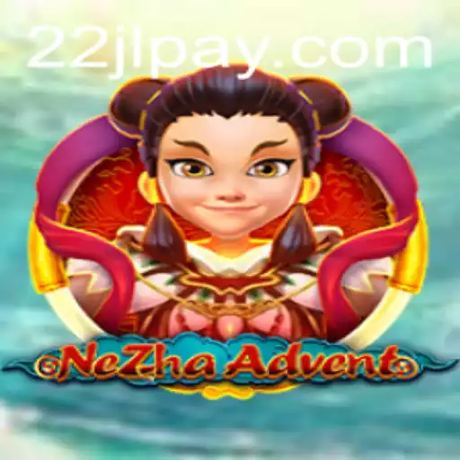 NeZhaAdvent: A Thrilling New Game Experience in 2023